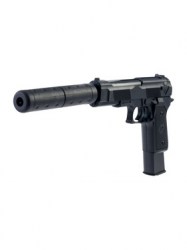 Пистолет Авангардный стрелок, с глушителем и увеличенной обоймой, стреляет пульками 6 м