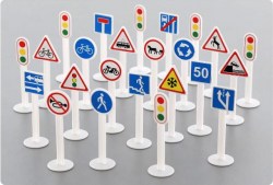 Набор дорожных знаков №3 (24 предмета) (в пакете)