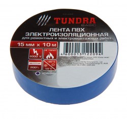 Изолента TUNDRA, ПВХ, 15 мм х 10 м, 130 мкм, синяя