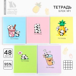 Тетрадь в клетку, 48 л., А5, на скрепке, блок №1 Панды МИКС