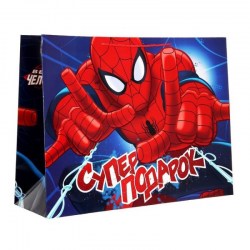 Пакет ламинированный горизонтальный "Супер подарок. Великий Человек-паук", 61 х 46 см
