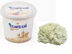 Космический песок. 1 кг. "Классический" , ведерко