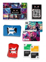 Настольная игра для взрослых Жулик детективная 104 карты 