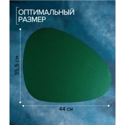 Салфетка кухонная "Тэм" 44х35,5 см, цвет зеленый