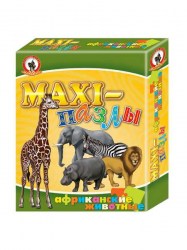 Maxi-пазлы "Африканские животные" в коробке