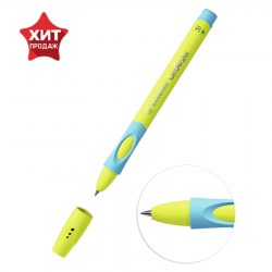 Ручка шариковая STABILO LeftRight для правшей, 0,8 мм, желто-голубой корпус, синий
