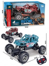 Внедорожник 26см коричневый/бирюзовый на РУ в коробке