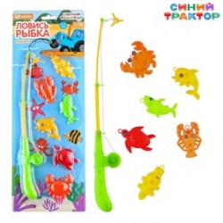 Рыбалка детская Ловись рыбка, Синий трактор