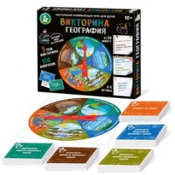 Настольная игра Викторина. География, 2-4 игрока, 10+