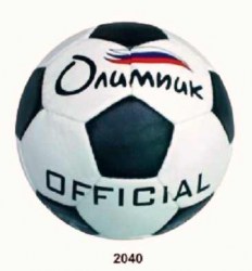 Мяч футбольный OFFICIAL OLYMPIC size5