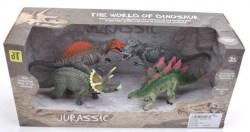 Набор динозавров (4шт) в коробке