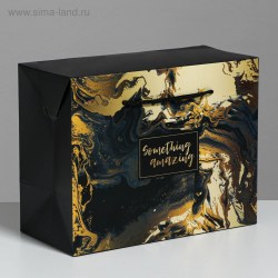 Пакет—коробка Something amazing, 23 × 18 × 11 см 