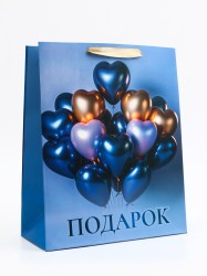 Пакет подарочный вертикальный Воздушные шары, 26 × 32 × 12 см