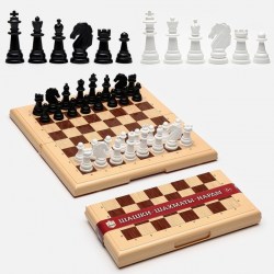 Настольные игры 3 в 1, шашки, шахматы, нарды поле 32×32 см, пластик