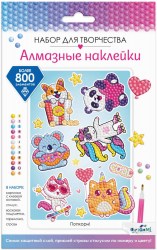 Алмазные наклейки.Попкорн