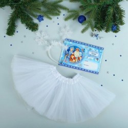 Карнавальный костюм для девочек «Снегурочка», набор: ободок, юбка, письмо Деду Морозу