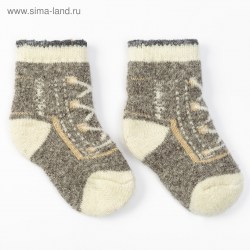 Носки детские шерстяные «Кеды-шнуровка», цвет бежевый, размер 14