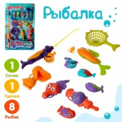 Рыбалка Волна океана, 8 рыбок, удочка, сачок, цвета МИКС