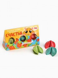 Печенье с предсказанием «Печеньки для счастья» 3 шт