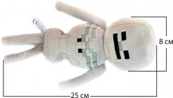 Мягкая игрушка Плюшевый скелет из Майнкрафт 25 см