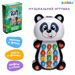 Игрушка музыкальная обучающая Панда, с проектором, работает от батареек