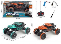 Машина багги на РУ, оранжевая/мятная в коробк