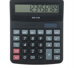 Калькулятор настольный, 12 - разрядный, 519-MS, двойное питание