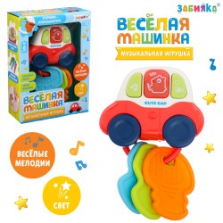 Музыкальная игрушка Весёлая машинка звуковые и световые эффекты