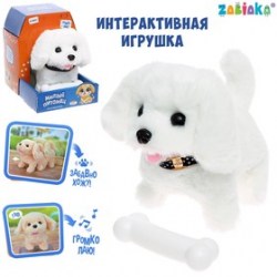 Интерактивная игрушка Милый питомец, цвет МИКС
