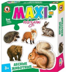 MAXI-пазлы Лесные животные в коробке