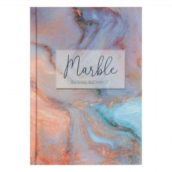 Блокнот А6, 40 листов в клетку Marble