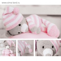 Набор для вязания. Амигуруми: мягкая игрушка своими руками Сонный мишка Уолт 26 см