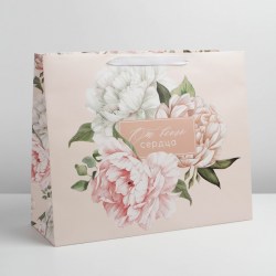 Пакет подарочный ламинированный горизонтальный упаковка Сердце XL 40 х 49 х 19 см