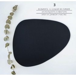 Салфетка кухонная "Тэм" 45х30 см, цвет черный