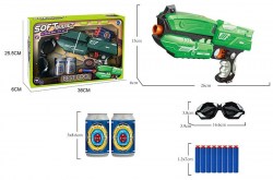 Набор "Тир" (бластер,пули(8 штук),банка-мишень,очки) в короб