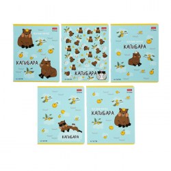 Тетрадь 48 листов в клетку Реально крутой Капибара обложка 