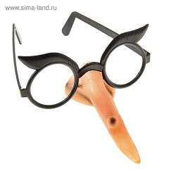 Карнавальные очки-маска «Ведьма»330916