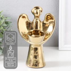 Подсвечник керамика на 1 свечу ангел с нимбом d 4 см золото 11,5х10х18,5 см 