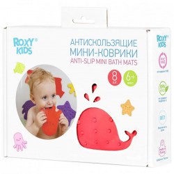 Мини-коврики ROXY-KIDS для ванны 8 ш