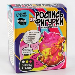Набор для творчества. Рисование акрилом на пластиковой фигурке Единорожка