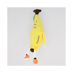 Мягкая игрушка Банан с ножками и ручками 60 см