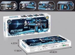 Автомат (длина 49см) FUTURE на батарейках (свет,звук) в коро