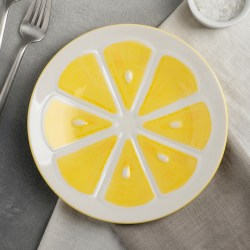 Тарелка Лимон 20х2 см 