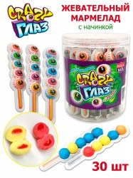Мармелад кислый Крейзи глаз с начинкой 10 гр