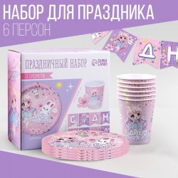 Набор бумажной посуды Аниме, розовый: 6 тарелок, 1 гирлянда, 6 стаканов	