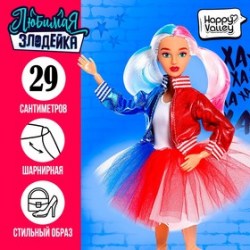 Кукла-модель шарнирная Любимая злодейка