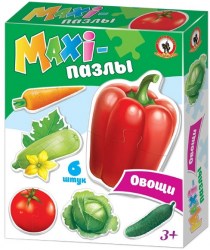 Maxi-пазлы 'Овощи' в коробке