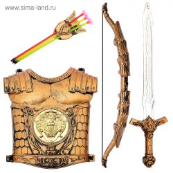 Набор рыцаря «Храбрый воин», 7 предметов