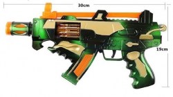 Автомат (длина 31см) на батарейках (свет,звук) в пакете