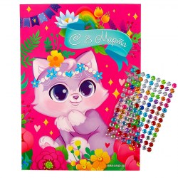 Аппликация стразами для детей Котик набор для творчества